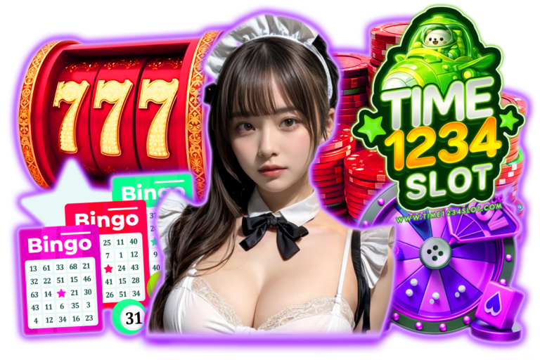 time1234 สล็อต