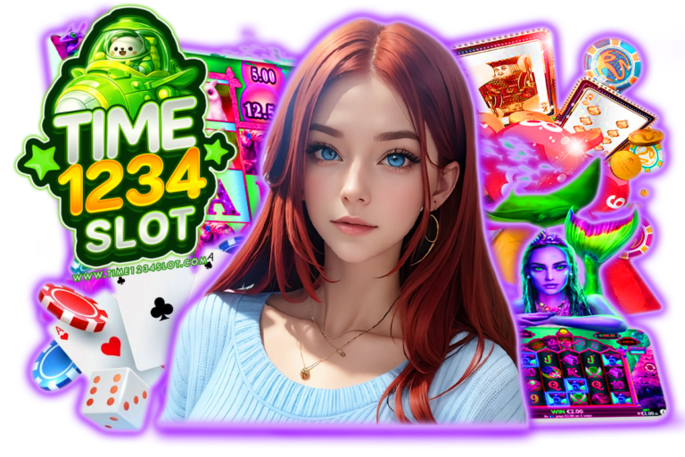 time1234slot เว็บตรง